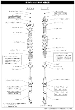 PROSPEC 3.5号　12本セット HIPERMAX S | HKS High Performance Auto Parts